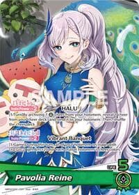 Pavolia Reine (OSR) - Quintet Spectrum - Hololive card