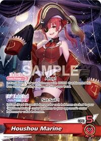 Houshou Marine (OSR) - Quintet Spectrum - Hololive card