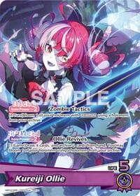 Kureiji Ollie (OSR) - Quintet Spectrum - Hololive card