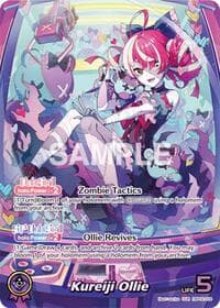 Kureiji Ollie (OUR) - Quintet Spectrum - Hololive card