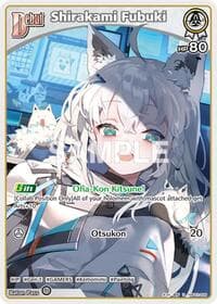Shirakami Fubuki (U) (hBP02-009) - Quintet Spectrum - Hololive card