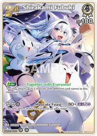 Shirakami Fubuki (RR) - Quintet Spectrum - Hololive card