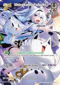 Shirakami Fubuki (SR) (hBP02-013) - Quintet Spectrum - Hololive card
