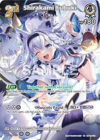 Shirakami Fubuki (UR) - Quintet Spectrum - Hololive card