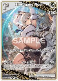 Shirogane Noel (RR) - Quintet Spectrum - Hololive card