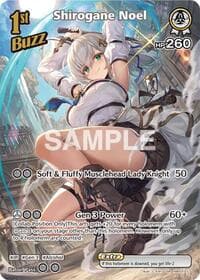 Shirogane Noel (SR) - Quintet Spectrum - Hololive card