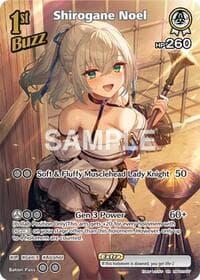 Shirogane Noel (UR) - Quintet Spectrum - Hololive card