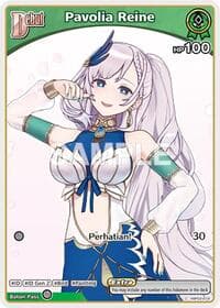 Pavolia Reine (C) (hBP02-018) - Quintet Spectrum - Hololive card