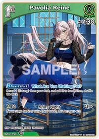 Pavolia Reine (R) (hBP02-022) - Quintet Spectrum - Hololive card