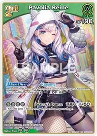 Pavolia Reine (RR) - Quintet Spectrum - Hololive card