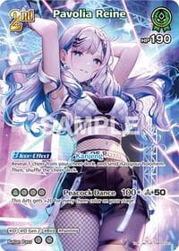 Pavolia Reine (UR) - Quintet Spectrum - Hololive card