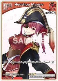Houshou Marine (C) (hBP02-028) - Quintet Spectrum - Hololive card