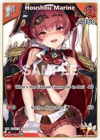 Houshou Marine (C) (hBP02-030) - Quintet Spectrum - Hololive card