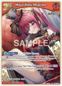 Houshou Marine (RR) - Quintet Spectrum - Hololive card
