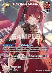 Houshou Marine (UR) - Quintet Spectrum - Hololive card