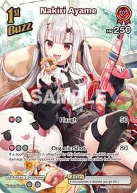 Nakiri Ayame (SR) (hBP02-034) - Quintet Spectrum - Hololive card