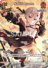 Nakiri Ayame (UR) - Quintet Spectrum - Hololive card