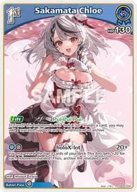 Sakamata Chloe (R) - Quintet Spectrum - Hololive card