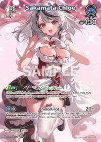 Sakamata Chloe (SR) (hBP02-039) - Quintet Spectrum - Hololive card