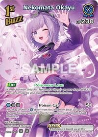 Nekomata Okayu (SR) (hBP02-041) - Quintet Spectrum - Hololive card