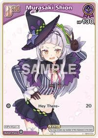 Murasaki Shion (C) (hBP02-042) - Quintet Spectrum - Hololive card
