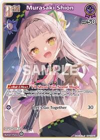 Murasaki Shion (U) (hBP02-043) - Quintet Spectrum - Hololive card