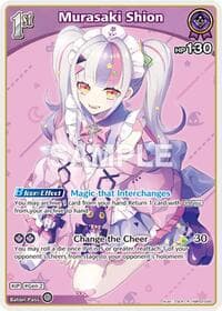 Murasaki Shion (R) - Quintet Spectrum - Hololive card