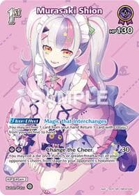 Murasaki Shion (SR) (hBP02-046) - Quintet Spectrum - Hololive card