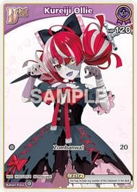 Kureiji Ollie (C) (hBP02-048) - Quintet Spectrum - Hololive card