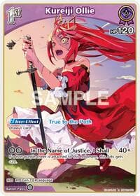 Kureiji Ollie (R) - Quintet Spectrum - Hololive card