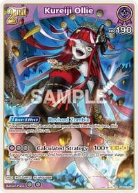 Kureiji Ollie (RR) - Quintet Spectrum - Hololive card