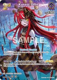 Kureiji Ollie (UR) - Quintet Spectrum - Hololive card