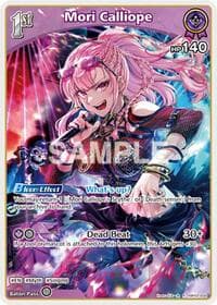 Mori Calliope (R) (hBP02-058) - Quintet Spectrum - Hololive card