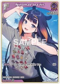 Ninomae Ina'nis (S) (hBP02-062) - Quintet Spectrum - Hololive card