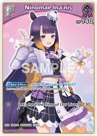 Ninomae Ina'nis (U) - Quintet Spectrum - Hololive card