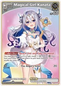 Magical Girl Kanata (R) - Quintet Spectrum - Hololive card