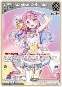 Magical Girl Luna (R) - Quintet Spectrum - Hololive card