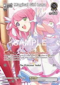 Magical Girl Luna (SR) - Quintet Spectrum - Hololive card