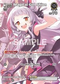 Magical Girl Shion (SR) - Quintet Spectrum - Hololive card
