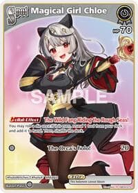 Magical Girl Chloe (R) - Quintet Spectrum - Hololive card