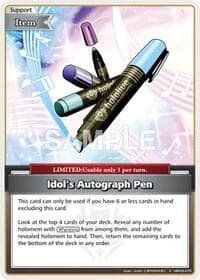 Idol's Autograph Pen (S) - Quintet Spectrum - Hololive card