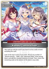 Kanata Construction (U) - Quintet Spectrum - Hololive card