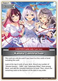 Kanata Construction (S) - Quintet Spectrum - Hololive card