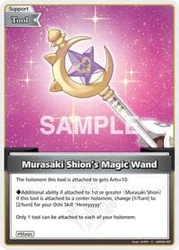 Murasaki Shion's Magic Wand (C) - Quintet Spectrum - Hololive card