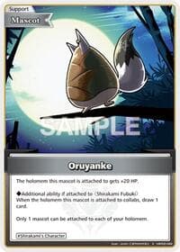 Oruyanke (S) - Quintet Spectrum - Hololive card