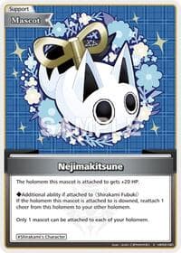 Nejimakitsune (S) - Quintet Spectrum - Hololive card