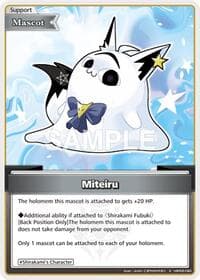 Miteiru (S) - Quintet Spectrum - Hololive card