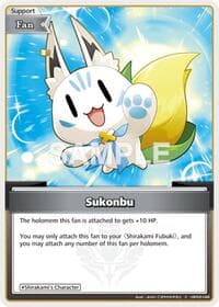 Sukonbu (C) - Quintet Spectrum - Hololive card