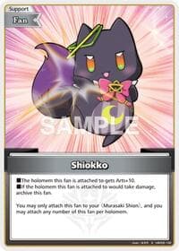 Shiokko (S) - Quintet Spectrum - Hololive card