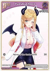 Yuzuki Choco (C) (hSD04-002) - SD04: Start Deck: Purple Yuzuki Choco - Hololive card